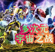 火力全开：黄蜂与老鹰的激战将吸引众多目光的简单介绍