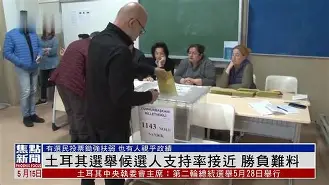 Ming经典对决，Uzi与30激战切尔西分钟，逆转胜负难料！