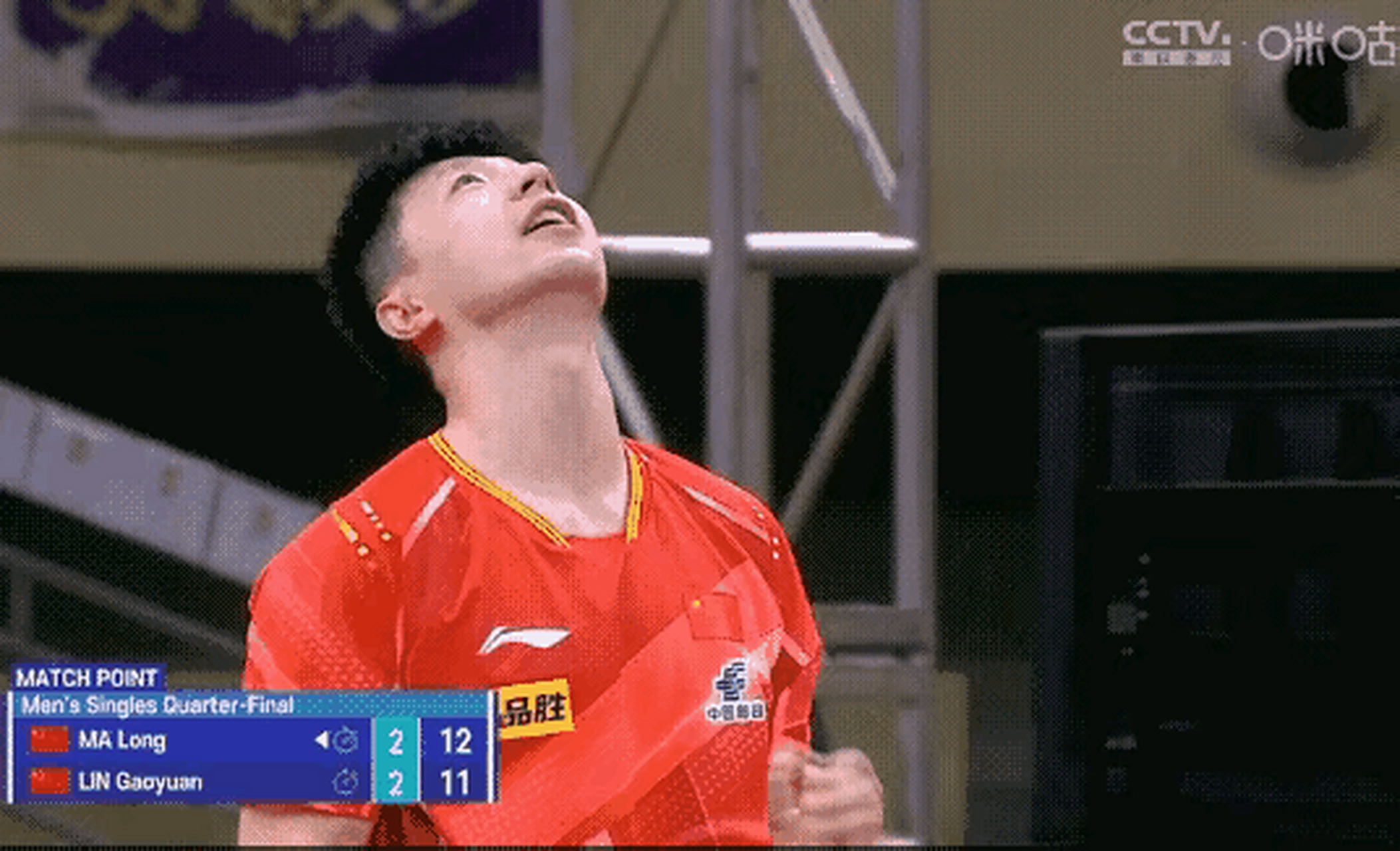 羽毛球队打破历史纪录，马龙教练泪洒赛场！