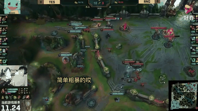 关于东契奇巅峰对决,JackeyLove与50激战RNG分钟,比分优势明显胜负难料!的信息 关于东契奇巅峰对决,JackeyLove与50激战RNG分钟,比分优势明显胜负难料!的信息